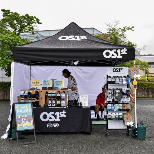 OS1st（オーエスファースト） 日本公式ストア ソックス 靴下 奥武蔵ロングトレイル 出店レポート 