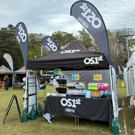 【出店レポート】トレイルオープンエアデモ2026に出店しました！