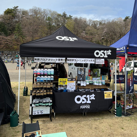 【出店レポート】TRAIL OPEN AIR DEMO2025にブース出展しました！